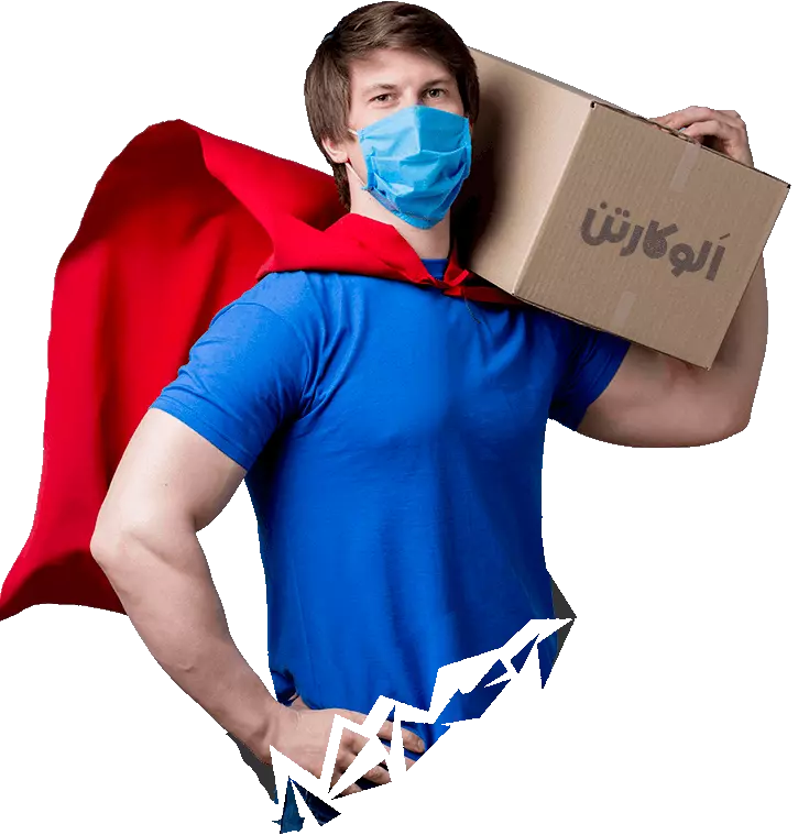 کارتن اسباب کشی 1 خرید کارتن از الوکارتن