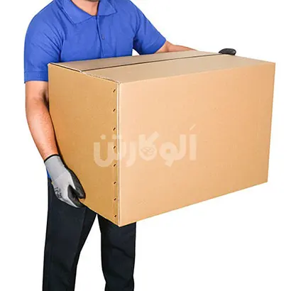 Box Box